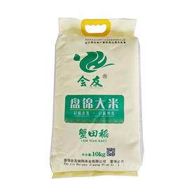 C会友10kg盘锦蟹田大米