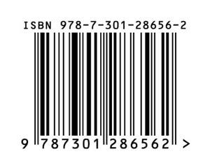 新手学Excel 2016 商品图1