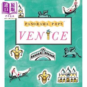 【中商原版】威尼斯 Walker全景立体书系列 精美折叠插画 Venice Panorama Pops 英文原版 Sarah McMenemy