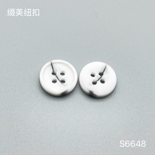 S6648(整包购买) 商品图0