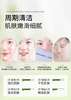 婷美小屋卸妆霜深层清洁肌肤保湿女卸妆膏眼唇脸部官方正品 商品缩略图1