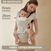 贝易气囊腰凳背带二合一婴儿宝宝轻便四季透气多功能抱娃外出神器【会员下单送：宇航员早教机，享气囊质保1年】 商品缩略图0