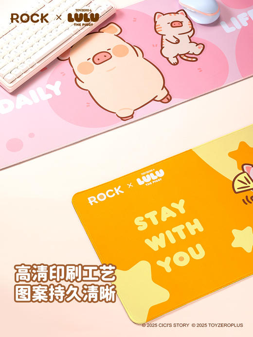 ROCK 罐头猪LULU 桌面鼠标垫 商品图3
