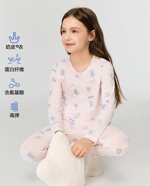 【春上新】8楼爱慕儿童Aimer Kids女孩奶皮花篮兔圆领长袖上衣AK172J761，吊牌价299元 商品图1