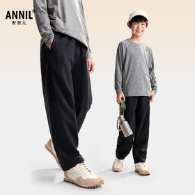 男童全腰针织单裤秋季新款安奈儿童装EB536548