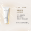 KOSSME蔻诗弥花菁萃洁面水乳霜眼霜旅行礼盒装 商品缩略图6