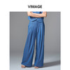 VIMAGE纬漫纪复古牛仔蓝高腰垂坠休闲百搭直筒阔腿裤2025夏季新款裤子V2305948 商品缩略图3