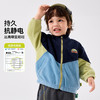 【秋季上新】[抗静电科技]儿童外套嘟嘟家宝宝童装秋季男童衣服女童上衣休闲 商品缩略图1