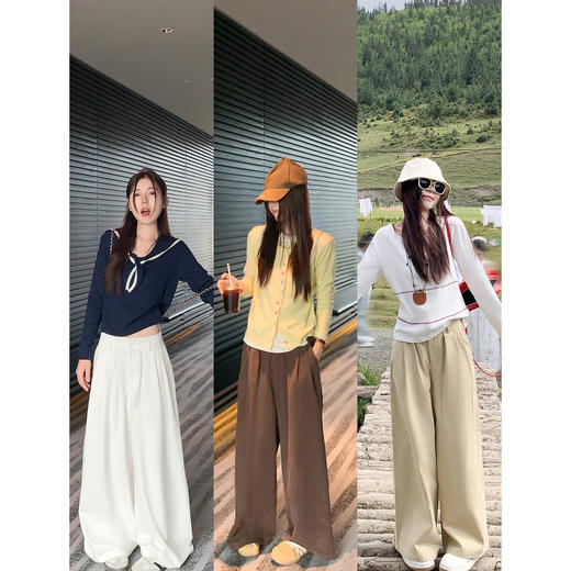 <曾小咸推荐>韩系垂感慵懒风宽松阔腿休闲裤 商品图4