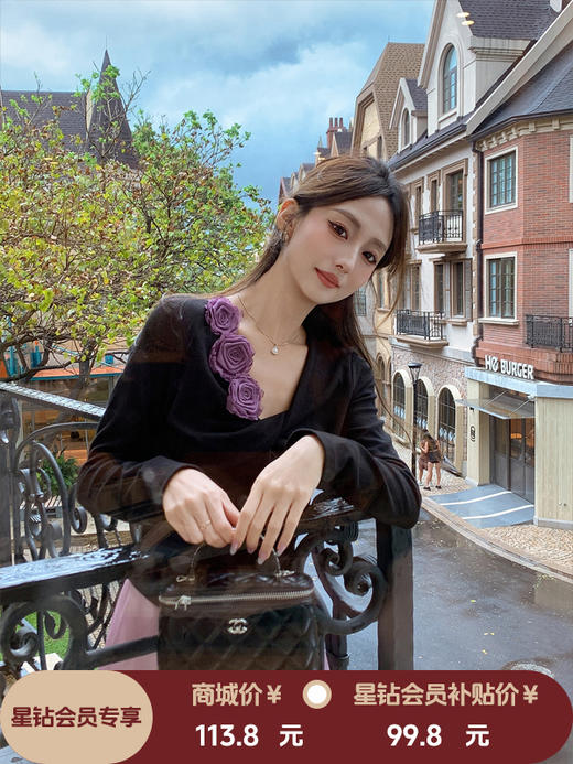 张心子【午后花园】法式立体花气质秋款长袖女新款显瘦百搭针织衫 U2508010 商品图0