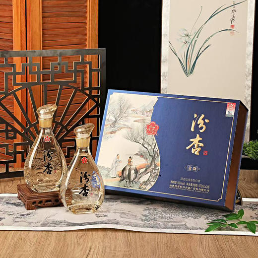 “精美礼盒中秋佳节送礼必备”汾杏 金韵酒 53%vol清香型白酒 475ml*2瓶 商品图9