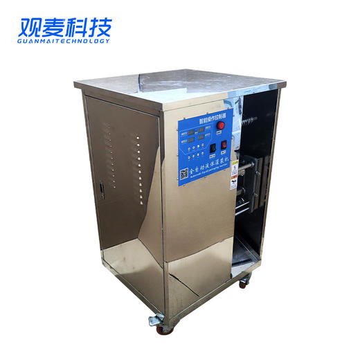 全自动冰袋液体灌装机 商品图3