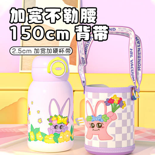 【奇妙畅饮❗双饮儿童保温杯】316不锈钢，耐腐蚀抗氧化，多重密封，洒脱不撒漏，2.5CM加宽加硬背带，食品级大容量水杯小学生上学男孩吸管杯子防摔QQ 商品图2