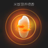 膳魔师智能电饭煲EHA-4136A 商品缩略图2