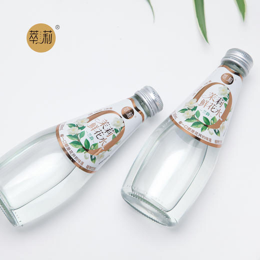【茉莉鲜花水】【五星推荐】来自广西横州的双瓣茉莉花，低温冷萃，茉莉花和白兰花提取液，呵护身体的灵媒 商品图2