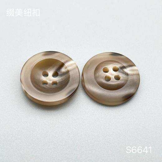 S6641(整包购买) 商品图2