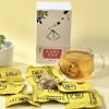 红豆薏米芡实养生茶4盒（ 共60包）独立包装 一包4-5泡 ， 熬夜湿气爆痘身材虚胖都可泡上一杯 商品缩略图0