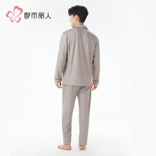 都市丽人睡衣马丁绵睡衣男士家居服长袖长裤保暖面料套装FHH0B2 商品图4