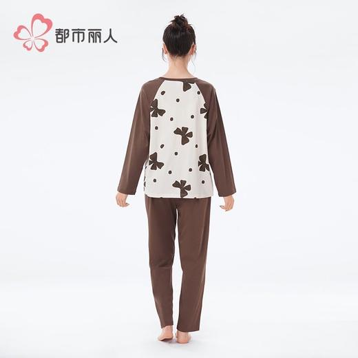 都市丽人睡衣40支RC拉架睡衣女士家居服长袖长裤棉质套装LHH2K7 商品图3