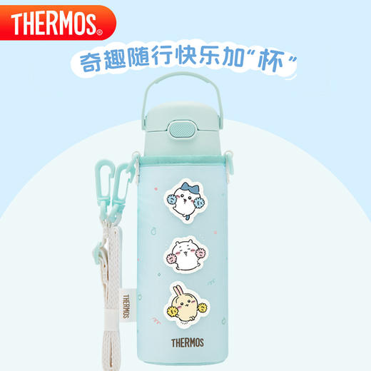 膳魔师 吸管杯 保温杯500ml Chiikawa系列 商品图0