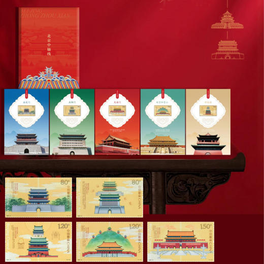 《中轴国宝》紫禁城十大国宝珍邮册 商品图1