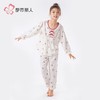 都市丽人女童提花睡衣儿童家居服长袖长裤童装软绵绵套装JHH9D2 商品缩略图3