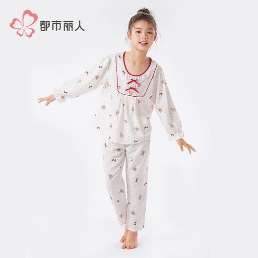 都市丽人女童提花睡衣儿童家居服长袖长裤童装软绵绵套装JHH9D2 商品图3