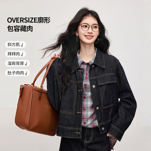 【周末秒杀】熙世界BF风复古格纹衬衫女宽松慵懒百搭时尚休闲衬衣2025秋季新款 商品图1