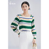「彩条漫舞」桑蚕丝上衣 复古俏皮 女秋季经典条纹减龄百搭长袖小衫高级感4256 商品缩略图1