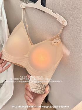 ✨【液态奶皮闪钻肩带果冻bra】特调果冻粉底液内衣🤫消失隐形术还在考虑穿薄透衣服