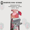MARVIS玛尔仕玫瑰薄荷牙膏75ml 防龋清洁 净澈皓齿 意大利原装进口 /个人护理 /口腔护理 /牙膏 商品缩略图5