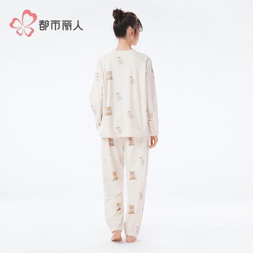 都市丽人睡衣海岛绒睡衣女士家居服长袖长裤海岛绒套装LHH2M7 商品图3