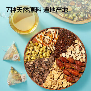 京东京造鲜来多胖大海菊花茶150g(5g*30)咽喉伴侣泡水喝养生茶茶叶团购 /水饮冲调 /代用茶/花草茶/养生茶 /花草/草木茶 商品图8