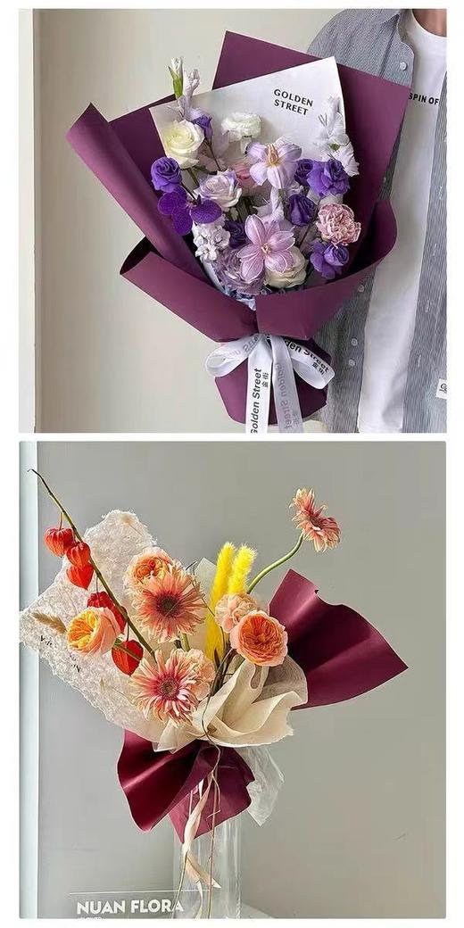 风华系列（15张--半防水）-省内满299元包邮，省外运费自理 商品图5