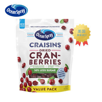 优鲜沛（OceanSpray）美国进口蜜饯果干 蔓越莓干567g 减糖50%休闲零食烘焙原料 /休闲食品 /蜜饯果干 /蔓越莓干 商品图6