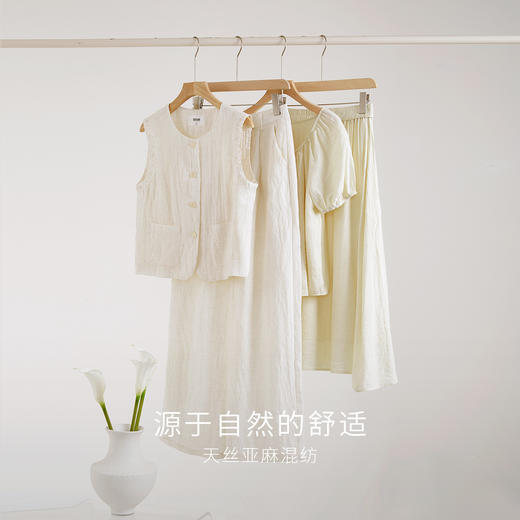 【08/12新品】熙世界大方得体穿搭套装女2025夏装新款天丝亚麻马甲休闲裤两件套 商品图3