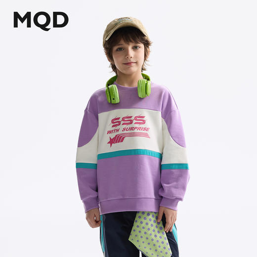 【MQD】童装儿童卫衣2025春季新款宝宝打底衫男童撞色长袖T恤外套 商品图0