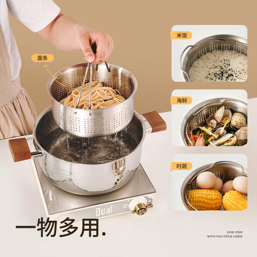 kimscook多功能304不锈钢蒸篮蒸屉蒸笼米汤分离控糖 商品图5