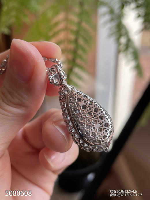 5080608、福豆吊坠。具体价格微信咨询 商品图8