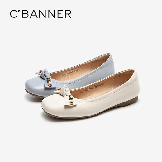 千百度羊皮蝴蝶结芭蕾鞋女平底小香风晚晚风浅口单鞋A25400672 商品图0