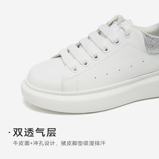 星期六渐变闪钻鞋尾百搭小白鞋SSD3112148 商品图7