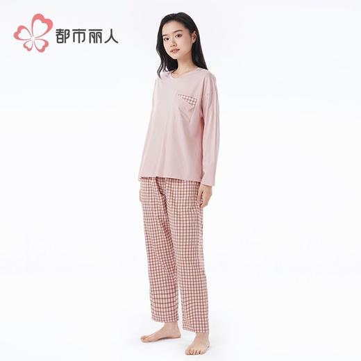 都市丽人40支双面磨毛色织格睡衣女士家居服长袖长裤棉质套装 商品图2