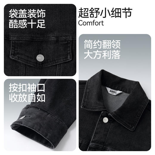 男女童牛仔外套秋季新款安奈儿童装EM535525 商品图4