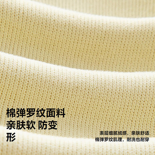 迷你巴拉女童宝宝学院风长袖翻领套装喇叭裤两件套2025秋新品 商品图3