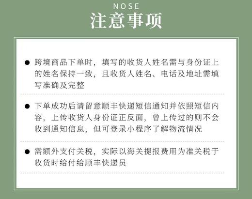 【静思书轩】净斯秋姜黄粉120g/罐 台湾直邮不含税以实际为准      单笔不超过350元人民币 商品图4