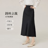 【五折购】熙世界优雅气质缎面黑色半身裙女2025年秋季新款高腰垂感鱼尾长裙 商品缩略图4