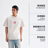 【商场同款】CHINISM赤尘 凉感防晒短袖T恤男2025夏季新款上衣 商品缩略图1