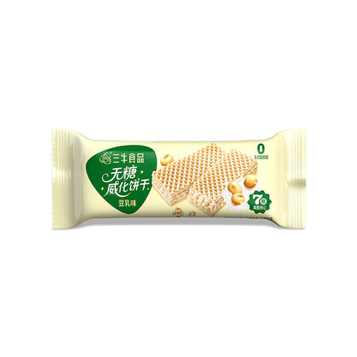 三牛无糖威化饼干  200g原味草莓豆乳可可 办公室零食休闲食品 商品图4