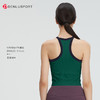 DENLUS初秋新款工字无缝聚拢防震收副乳防下垂外穿运动瑜伽背心DY66215# 商品缩略图8
