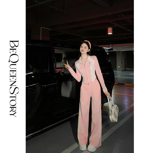 【孤品样衣，不退不换】【甜心教练】气质女装高级感时尚休闲撞色秋款运动套装 商品图2